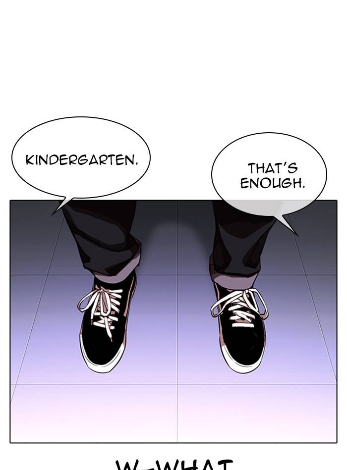 Page 123 of Chapter 325