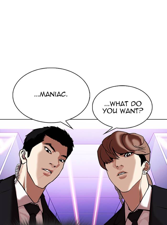 Page 127 of Chapter 325