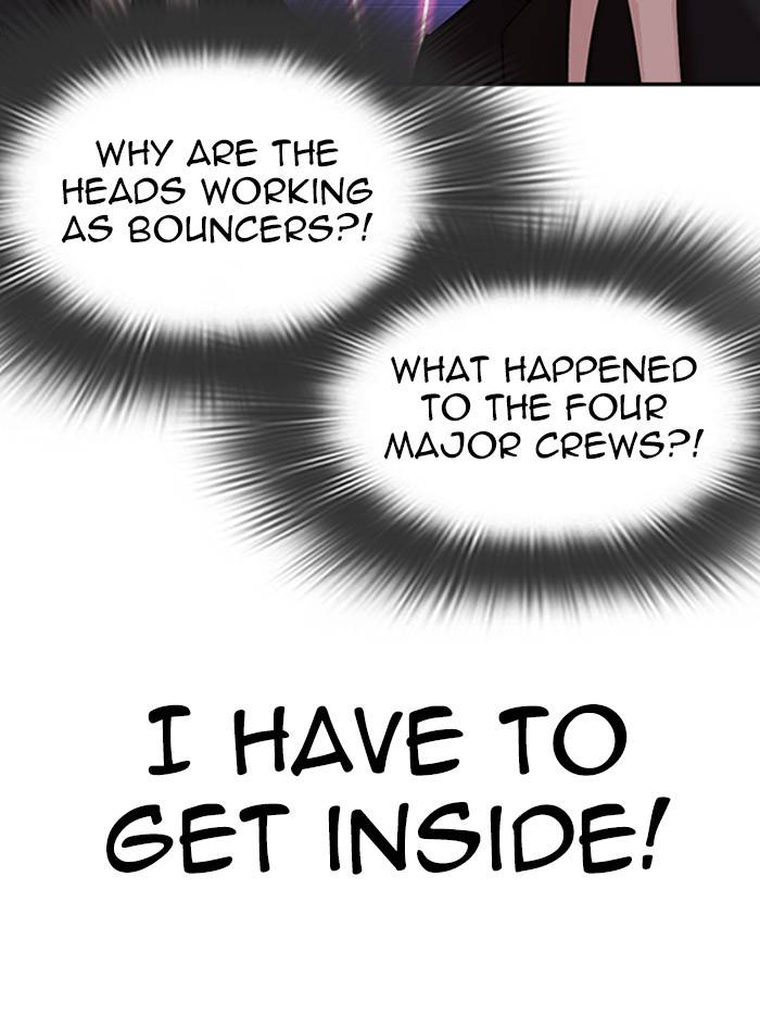 Page 128 of Chapter 325