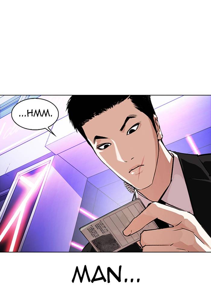 Page 131 of Chapter 325