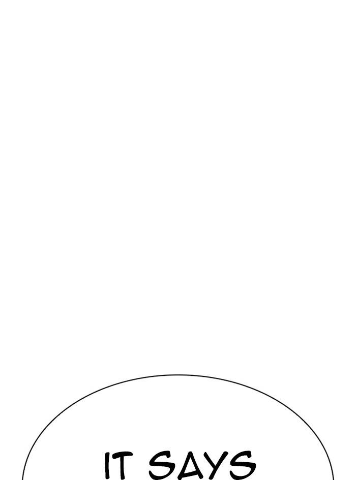 Page 132 of Chapter 325