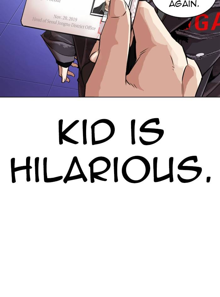 Page 134 of Chapter 325