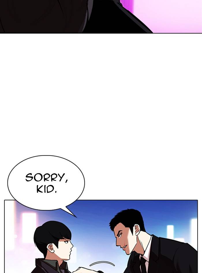 Page 136 of Chapter 325