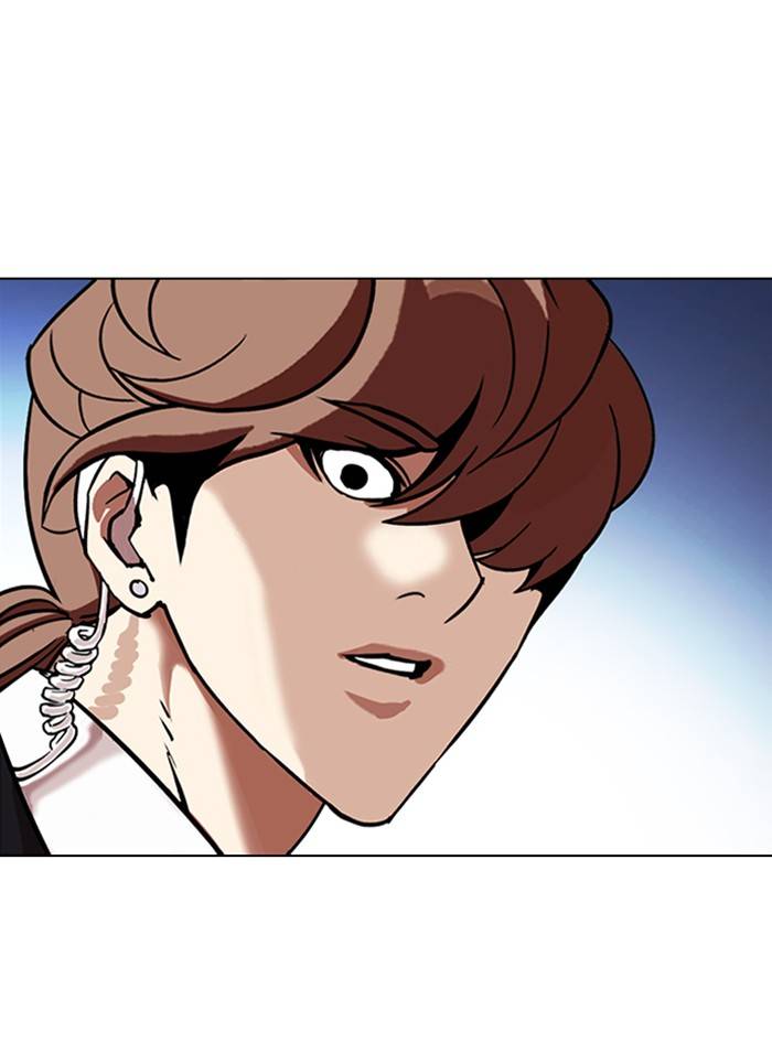 Page 139 of Chapter 325