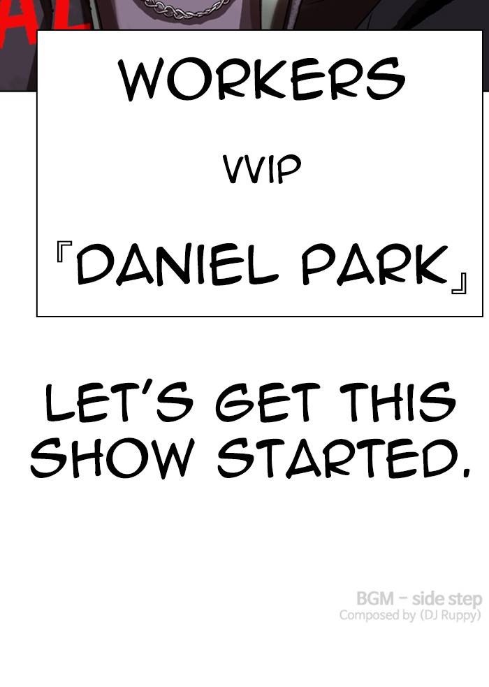 Page 143 of Chapter 325
