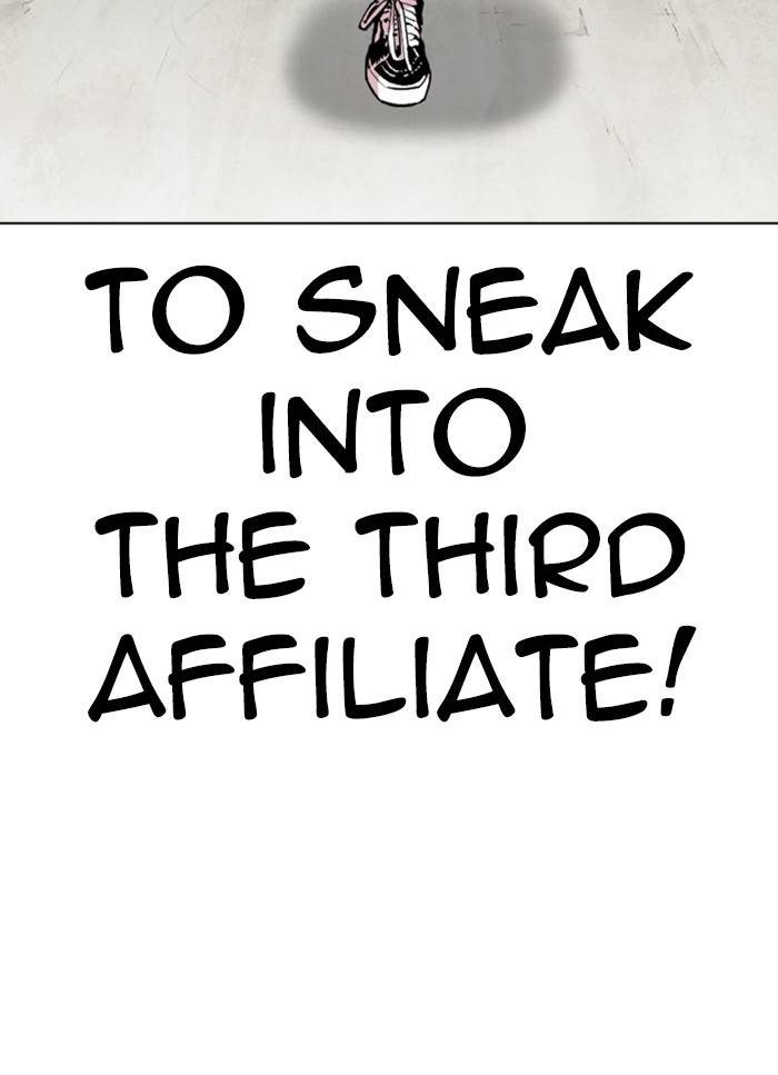 Page 15 of Chapter 325