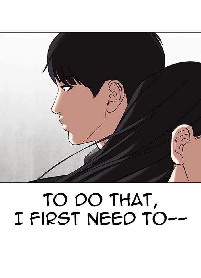 Page 16 of Chapter 325