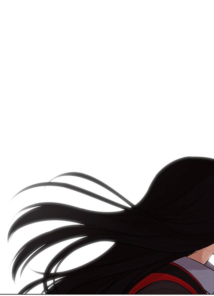 Page 18 of Chapter 325