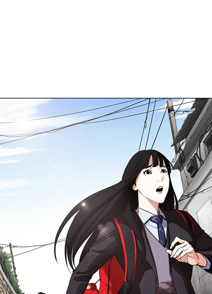 Page 20 of Chapter 325