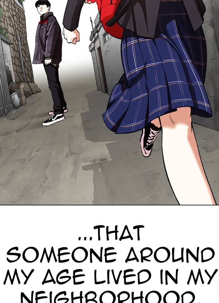 Page 21 of Chapter 325