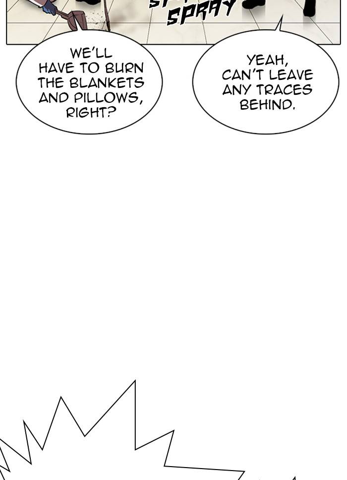 Page 26 of Chapter 325