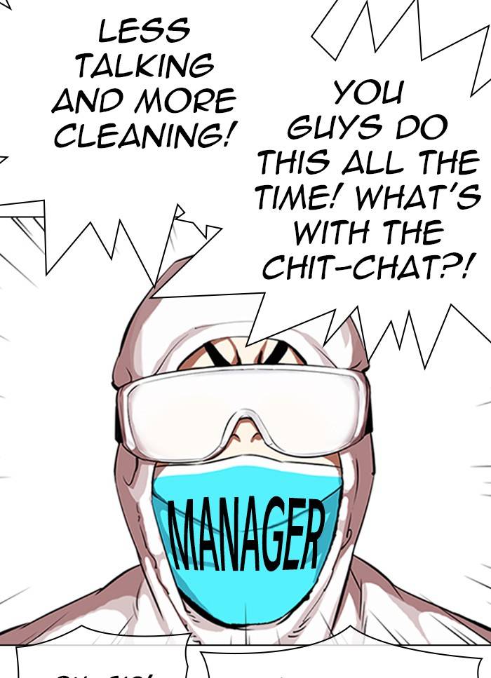 Page 27 of Chapter 325