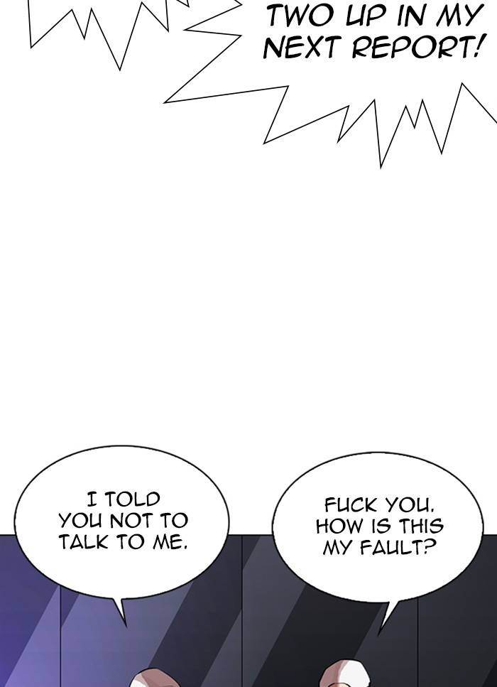 Page 30 of Chapter 325