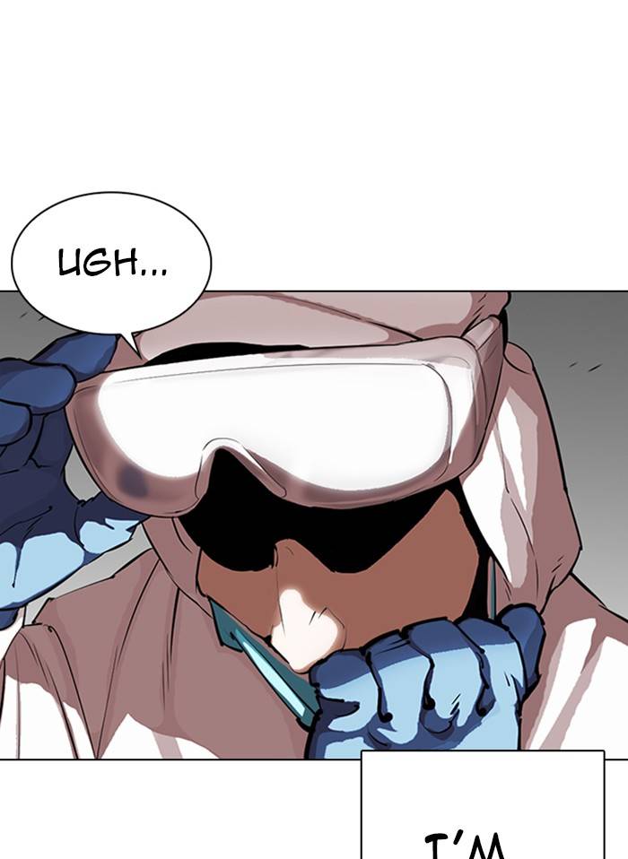 Page 32 of Chapter 325