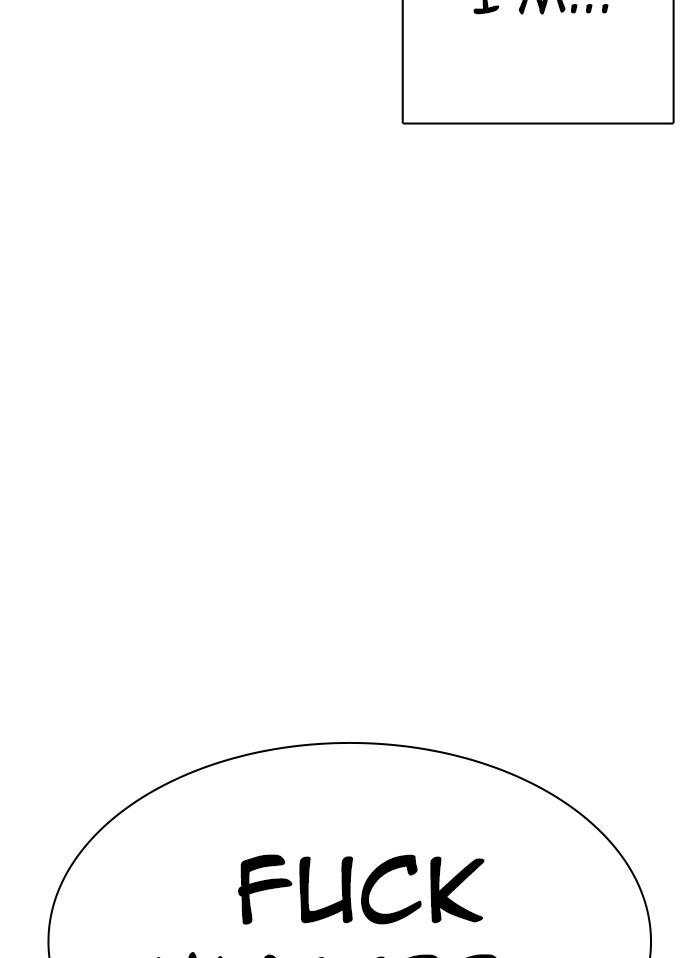 Page 33 of Chapter 325