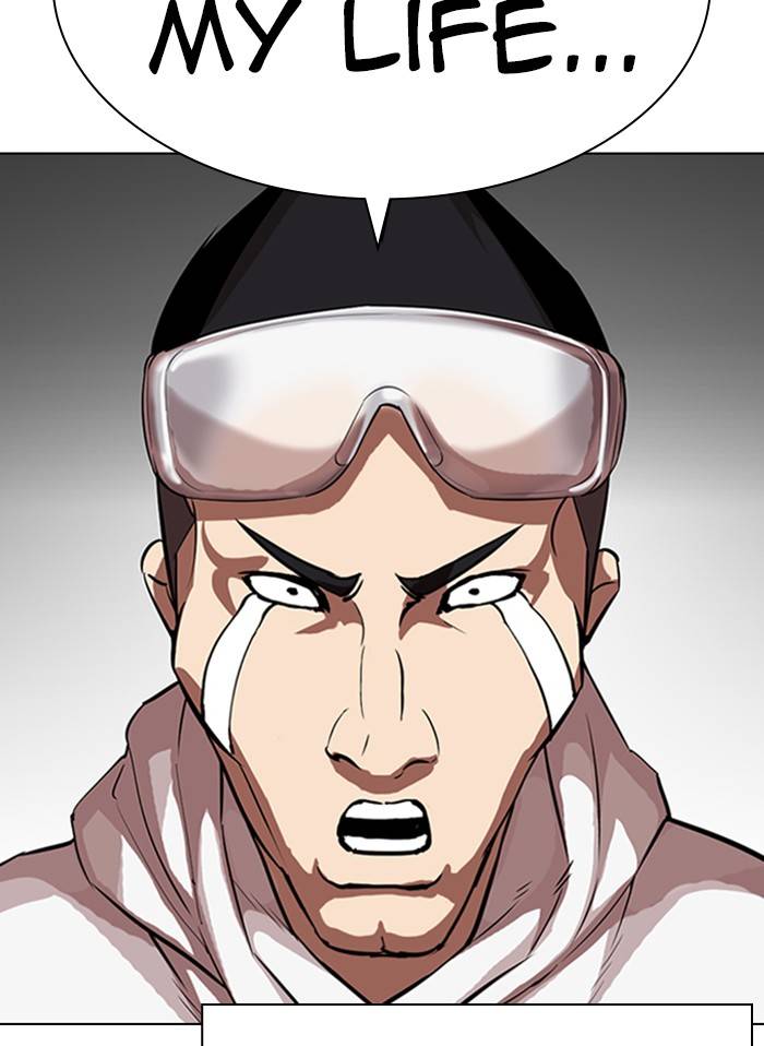 Page 34 of Chapter 325