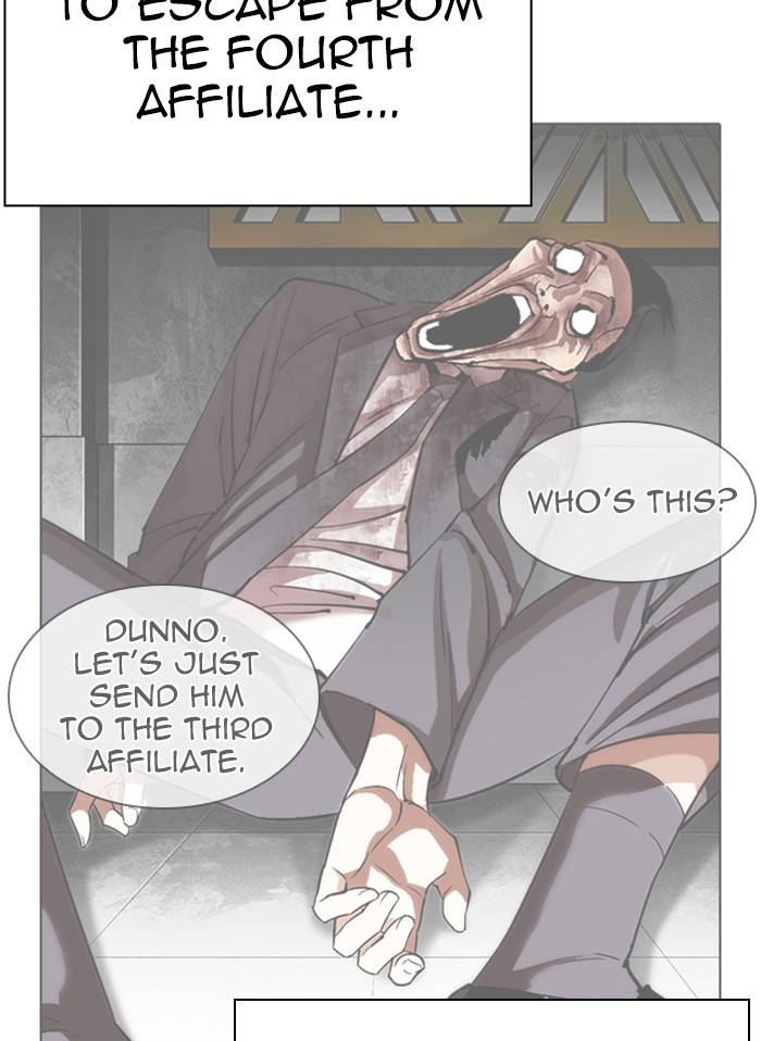 Page 36 of Chapter 325