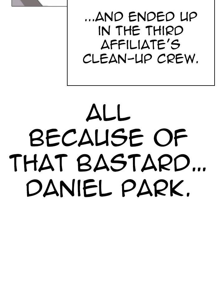 Page 37 of Chapter 325