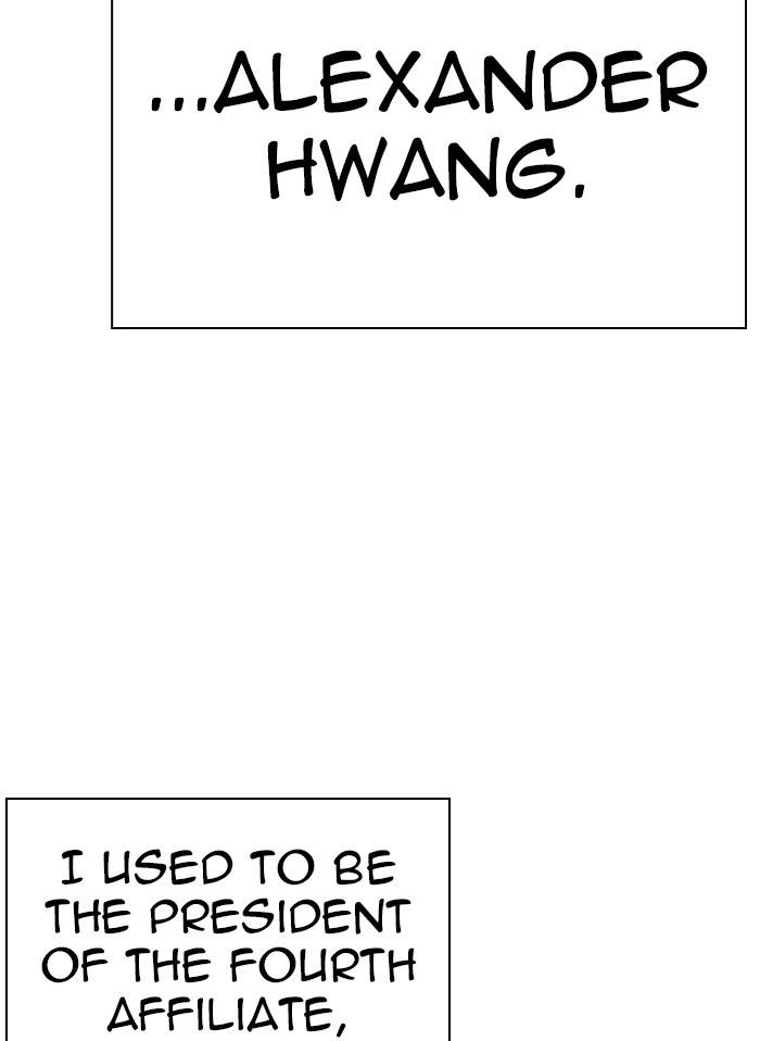 Page 41 of Chapter 325