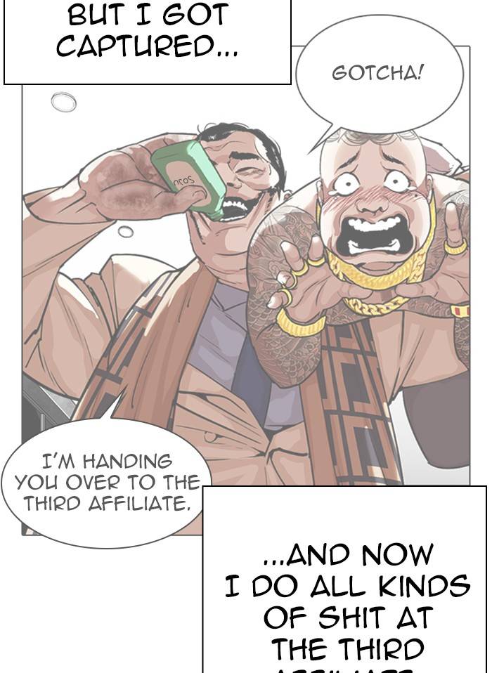Page 42 of Chapter 325