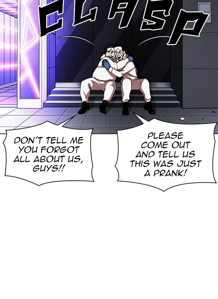 Page 44 of Chapter 325