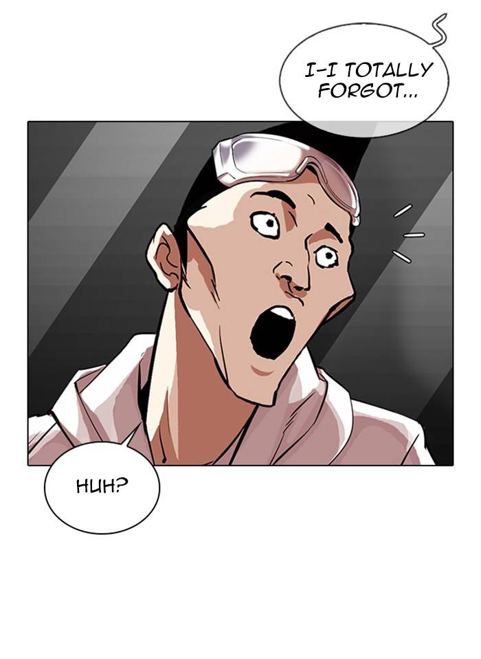 Page 45 of Chapter 325