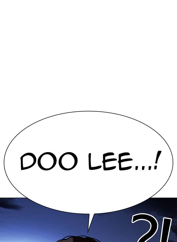 Page 46 of Chapter 325