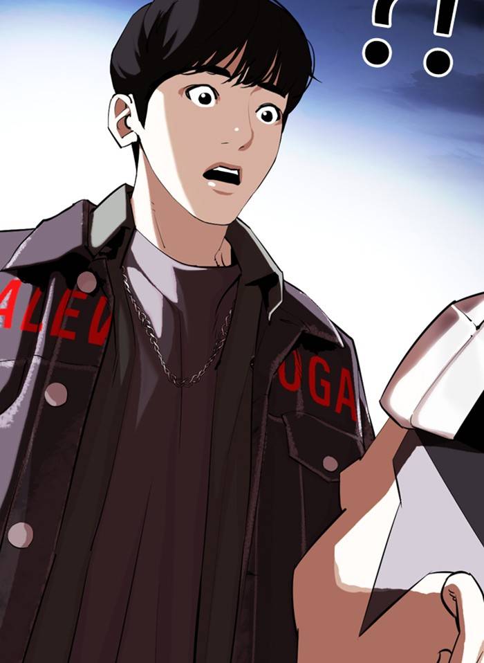 Page 47 of Chapter 325