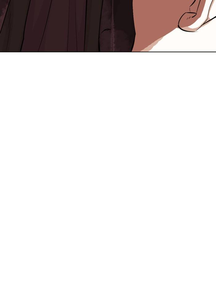 Page 48 of Chapter 325