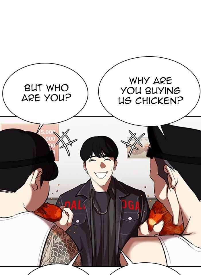 Page 52 of Chapter 325