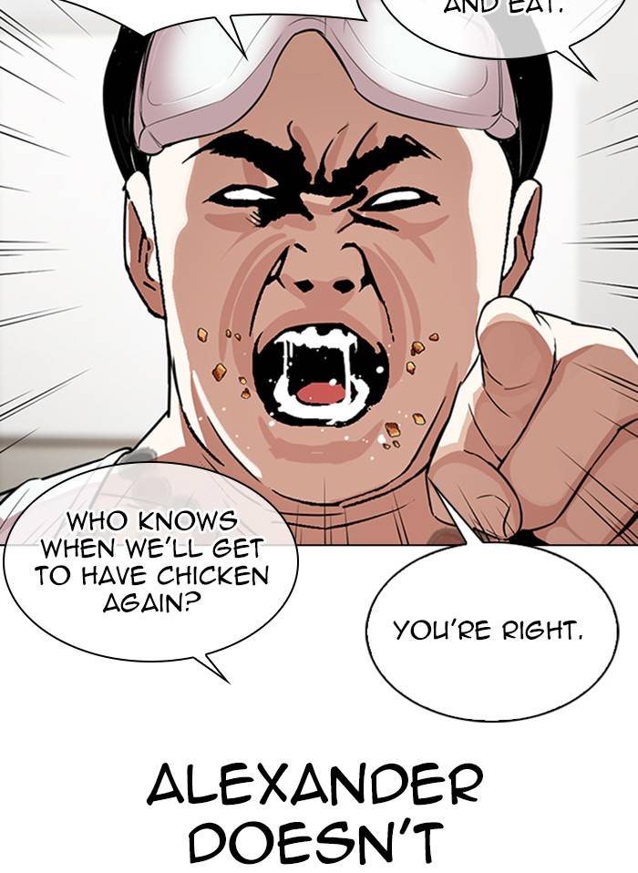 Page 56 of Chapter 325