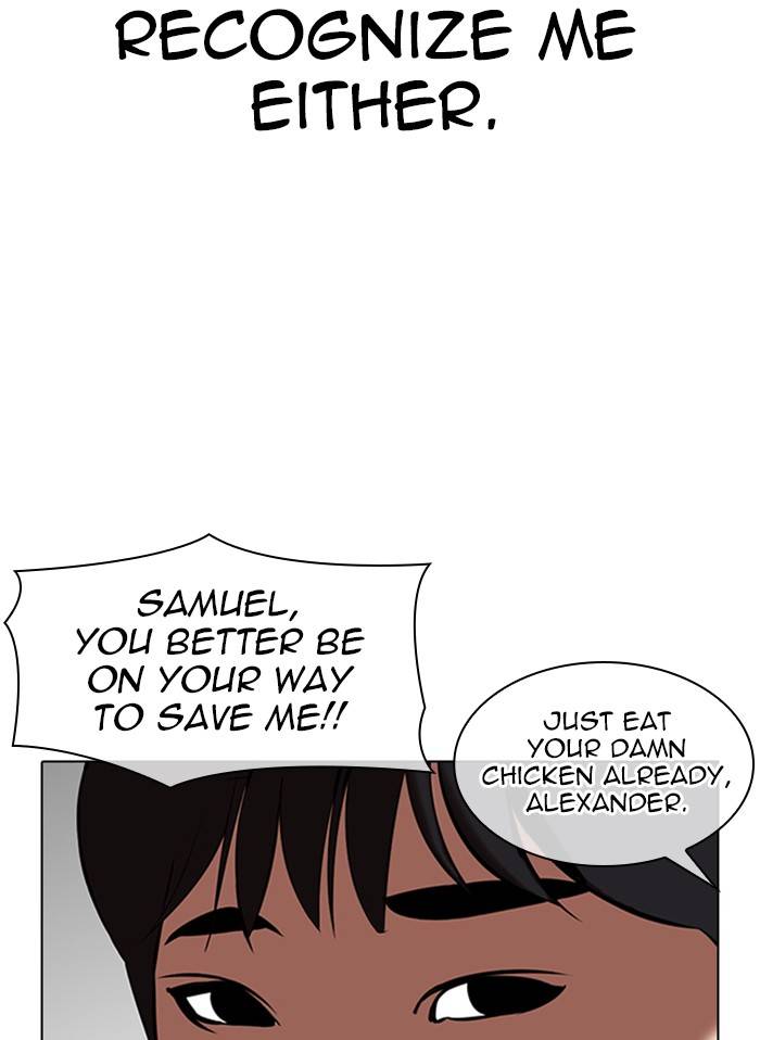 Page 57 of Chapter 325