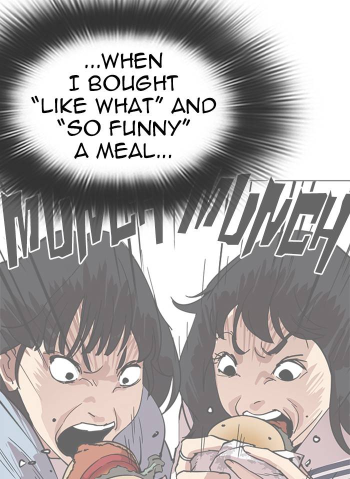 Page 59 of Chapter 325