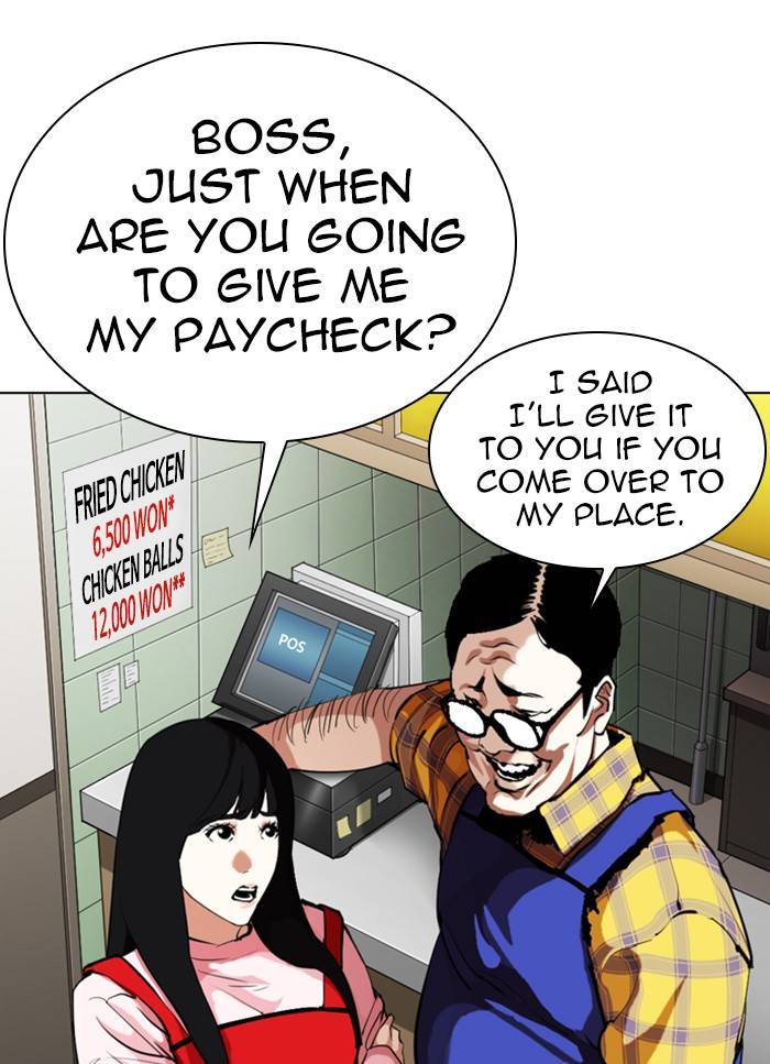 Page 63 of Chapter 325