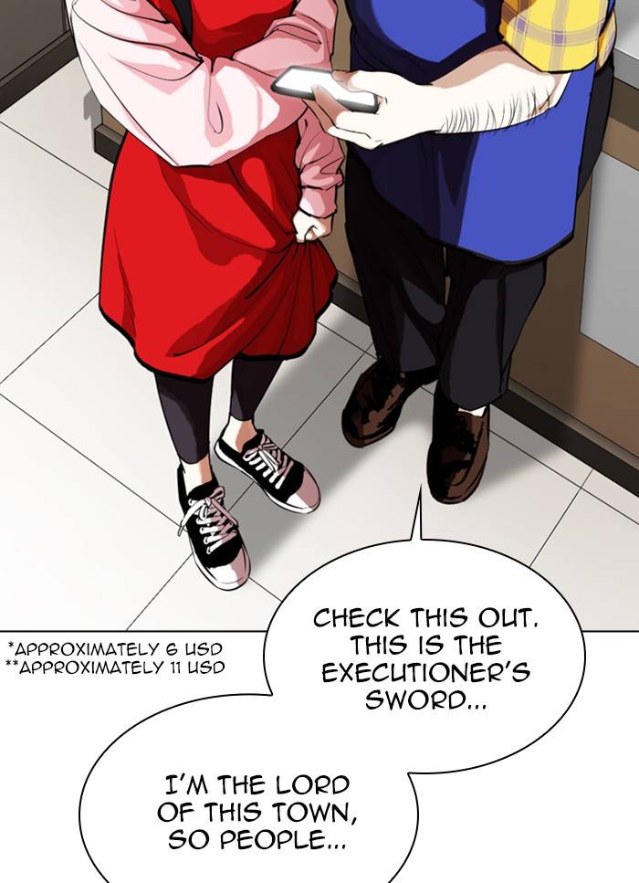Page 64 of Chapter 325