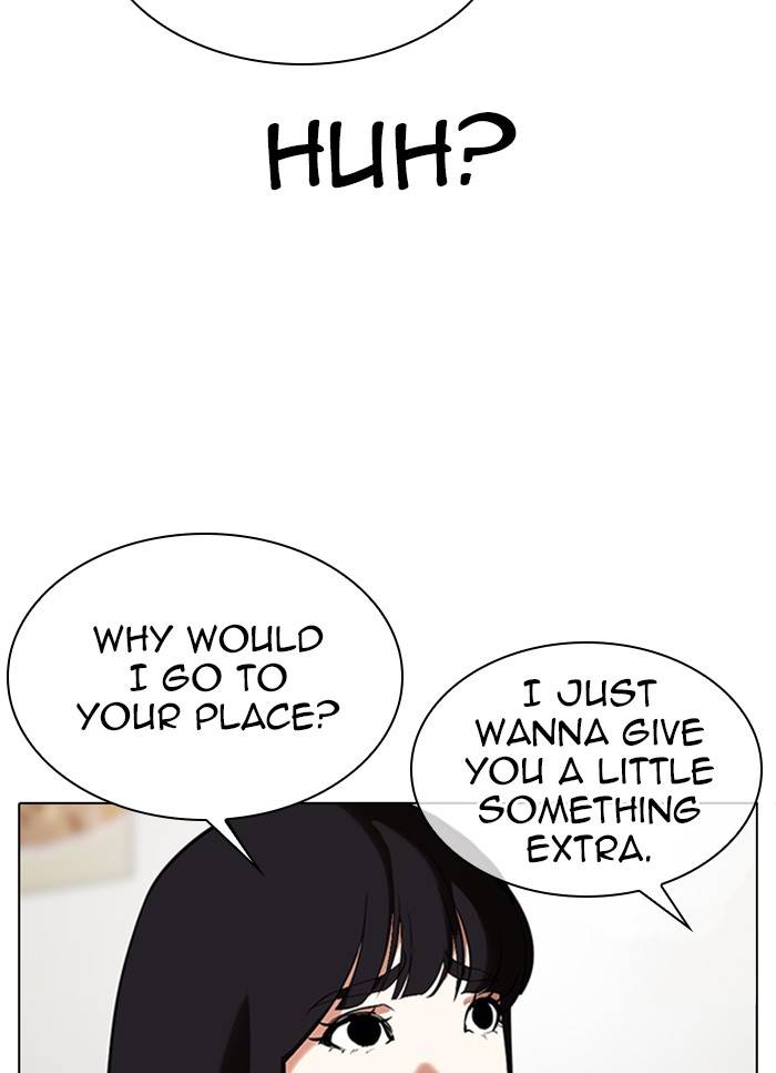 Page 65 of Chapter 325