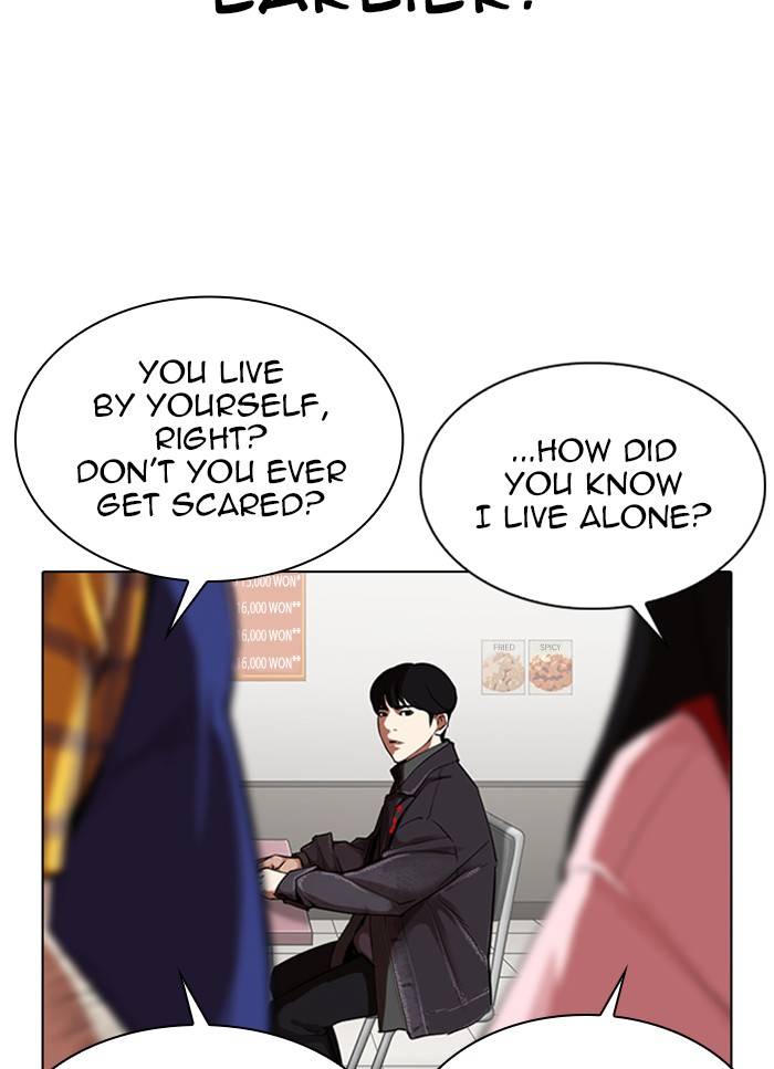 Page 69 of Chapter 325
