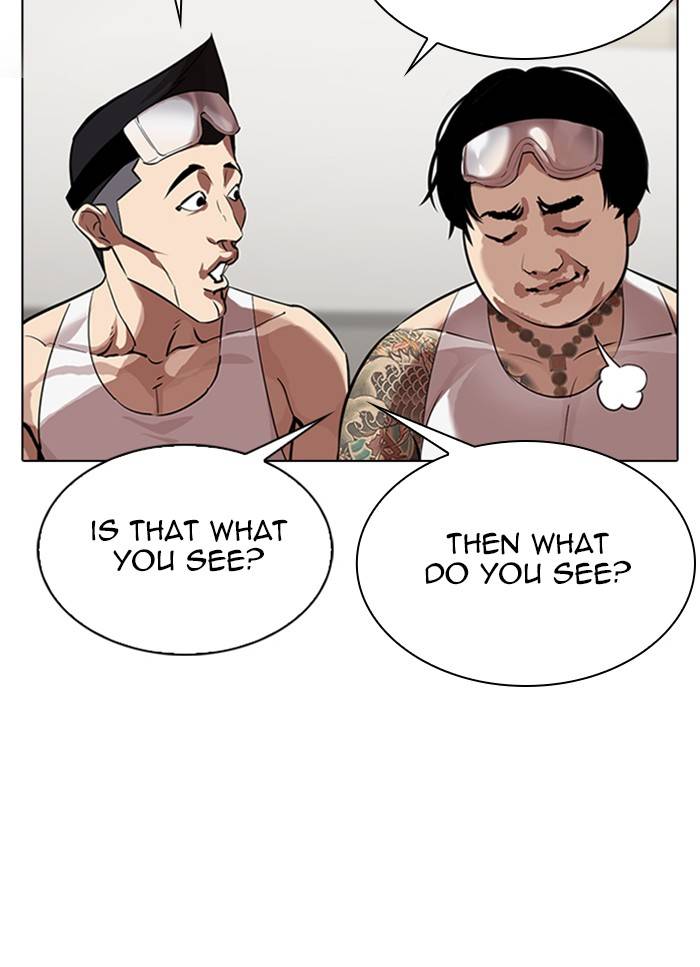 Page 71 of Chapter 325