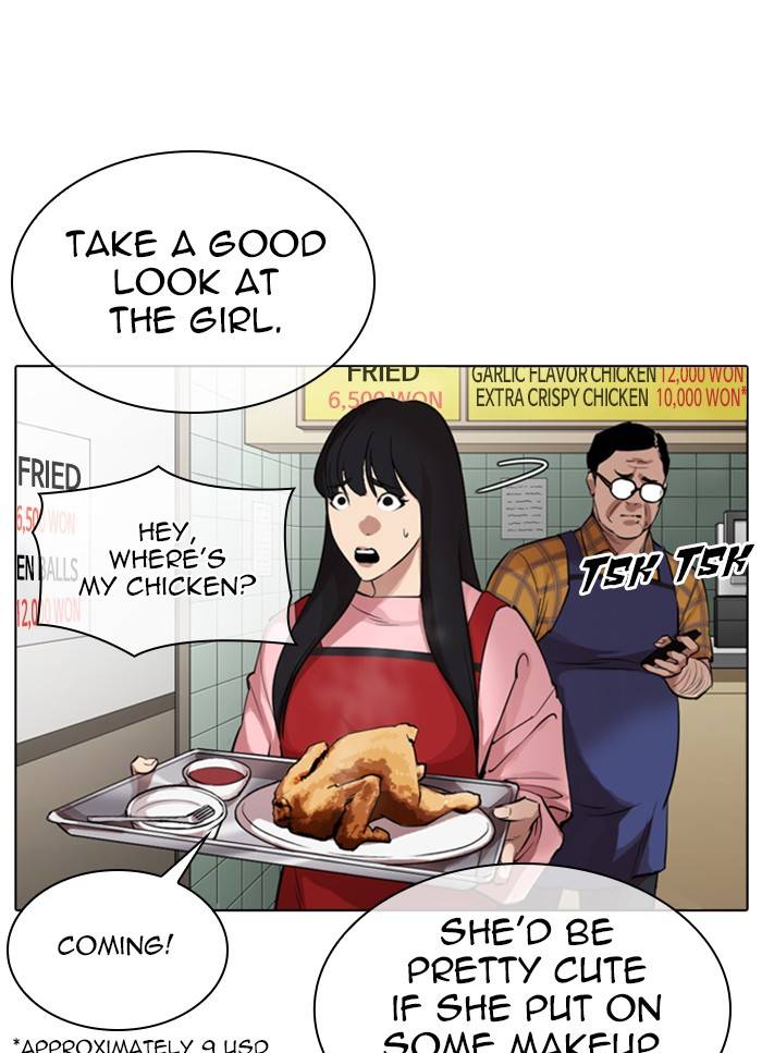 Page 72 of Chapter 325