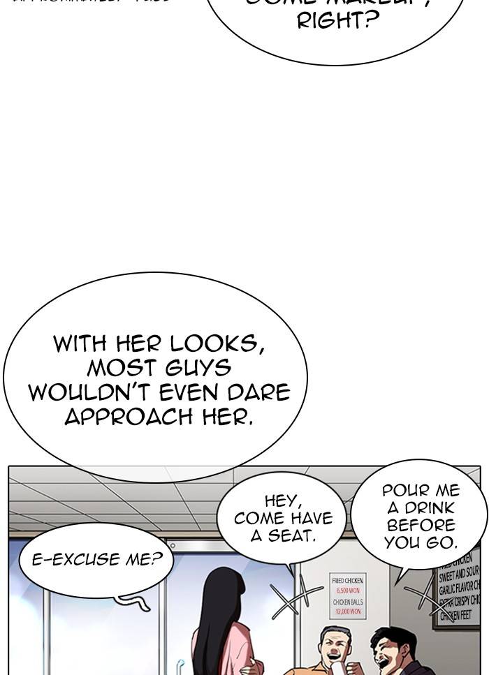 Page 73 of Chapter 325