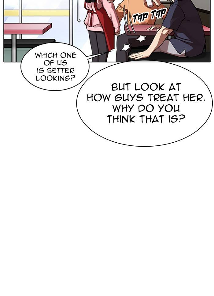 Page 74 of Chapter 325