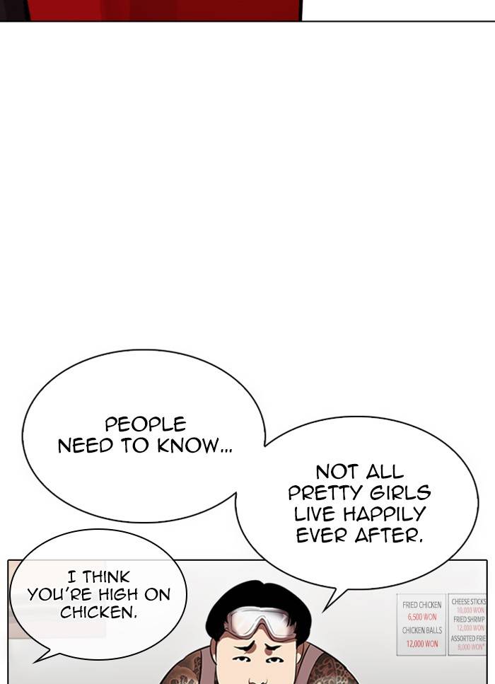 Page 76 of Chapter 325