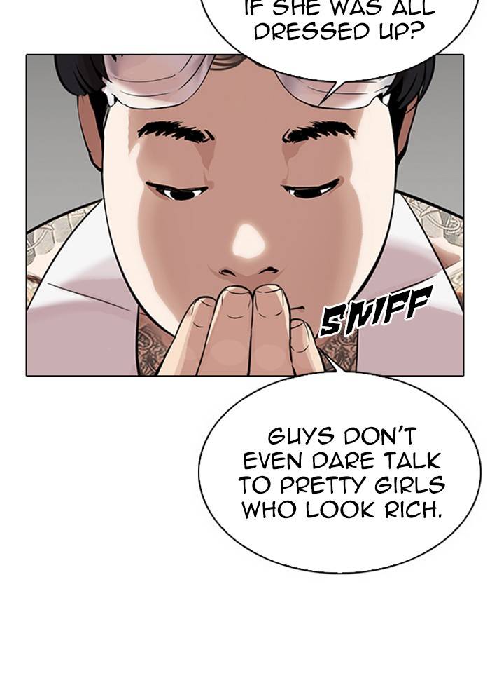 Page 80 of Chapter 325