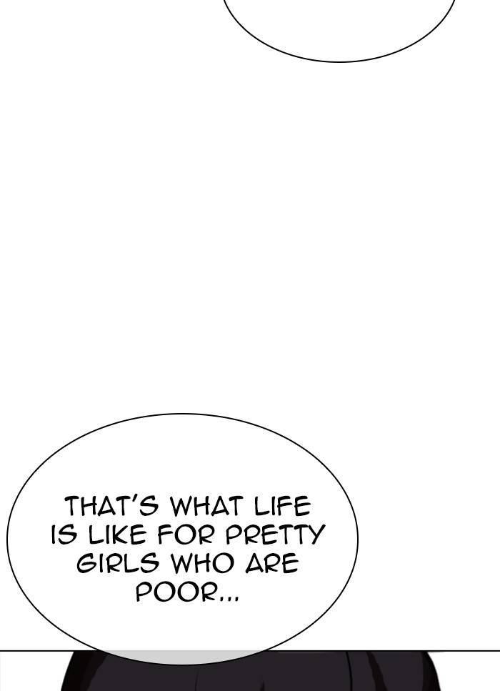 Page 84 of Chapter 325