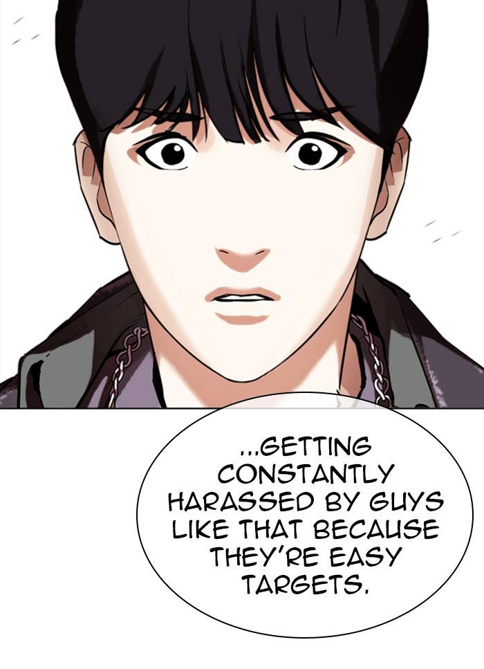 Page 85 of Chapter 325