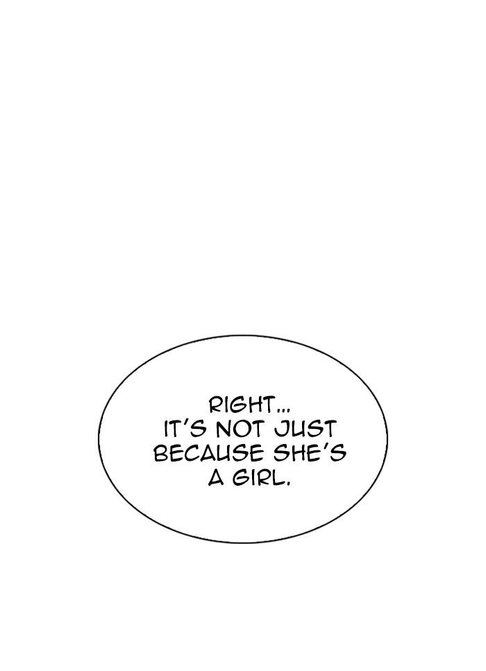 Page 86 of Chapter 325