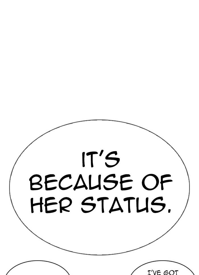 Page 87 of Chapter 325