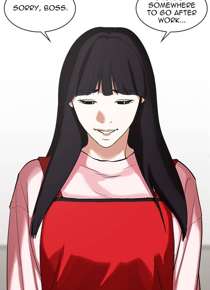 Page 88 of Chapter 325