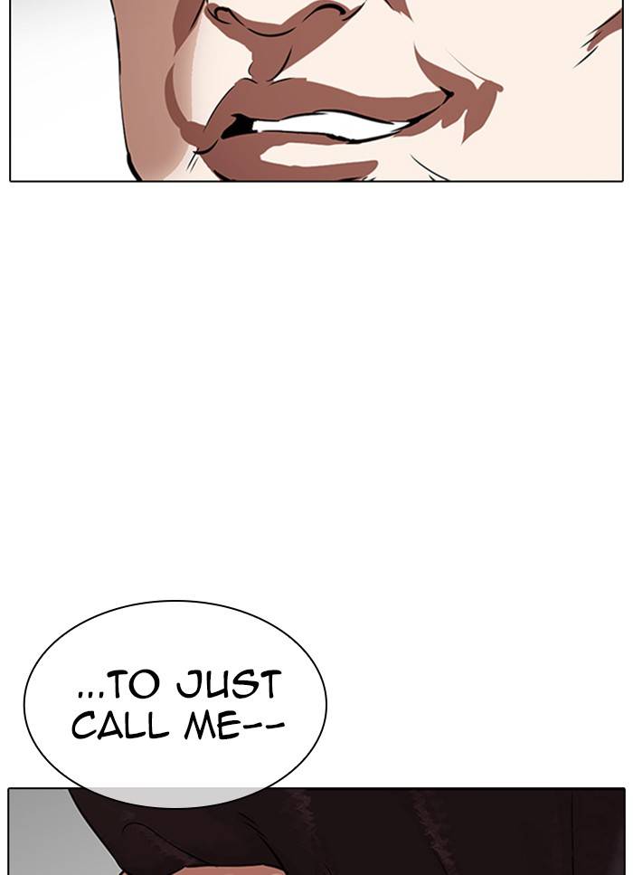 Page 90 of Chapter 325