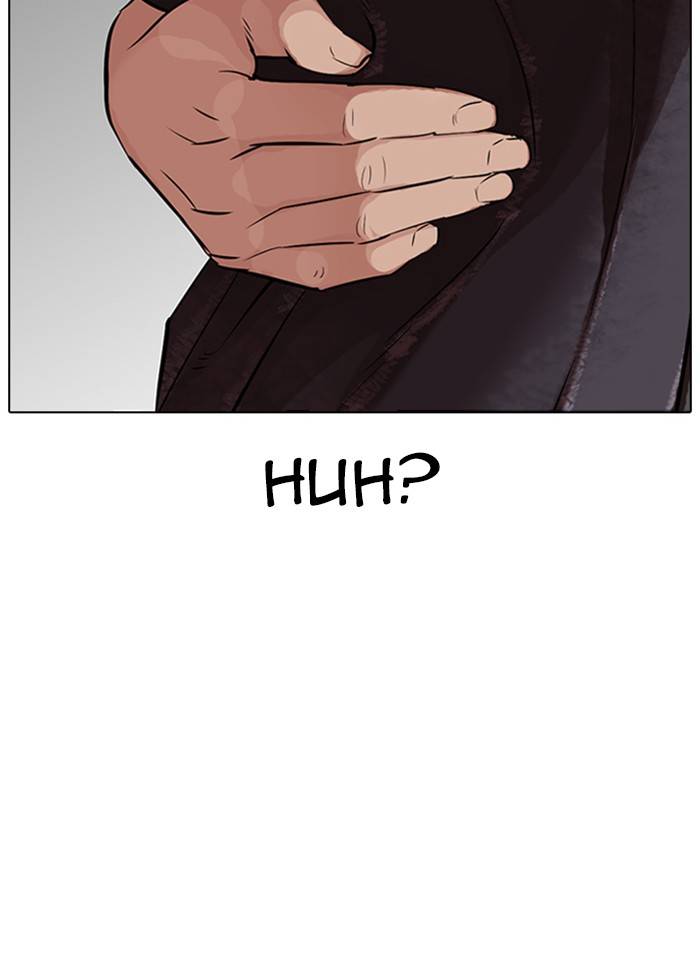 Page 91 of Chapter 325